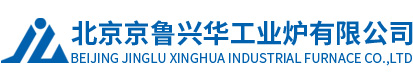 北京正能量网工業爐有限公司